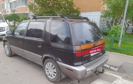Mitsubishi Space Wagon III, 1995 год, 99 000 рублей, 5 фотография