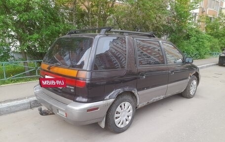 Mitsubishi Space Wagon III, 1995 год, 99 000 рублей, 3 фотография