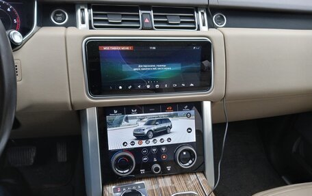 Land Rover Range Rover IV рестайлинг, 2018 год, 6 050 000 рублей, 16 фотография