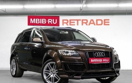 Audi Q7, 2013 год, 2 699 000 рублей, 4 фотография
