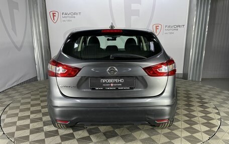 Nissan Qashqai, 2018 год, 1 450 000 рублей, 3 фотография