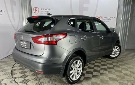Nissan Qashqai, 2018 год, 1 450 000 рублей, 6 фотография