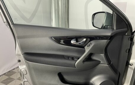 Nissan Qashqai, 2018 год, 1 450 000 рублей, 8 фотография