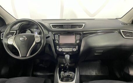 Nissan Qashqai, 2018 год, 1 450 000 рублей, 7 фотография