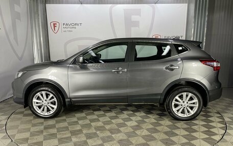 Nissan Qashqai, 2018 год, 1 450 000 рублей, 5 фотография
