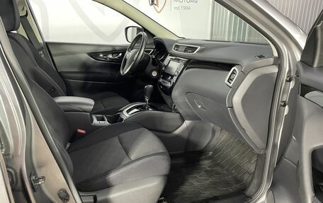 Nissan Qashqai, 2018 год, 1 450 000 рублей, 14 фотография