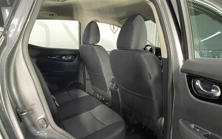 Nissan Qashqai, 2018 год, 1 450 000 рублей, 16 фотография