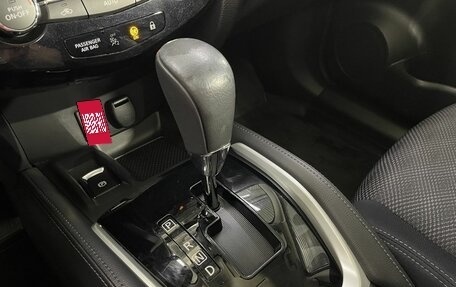 Nissan Qashqai, 2018 год, 1 450 000 рублей, 13 фотография