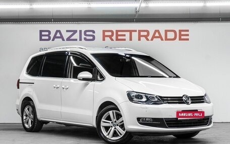 Volkswagen Sharan II, 2016 год, 1 629 000 рублей, 4 фотография