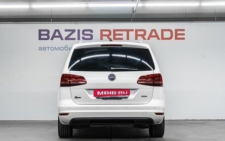Volkswagen Sharan II, 2016 год, 1 629 000 рублей, 7 фотография