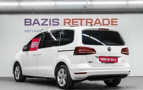 Volkswagen Sharan II, 2016 год, 1 629 000 рублей, 8 фотография