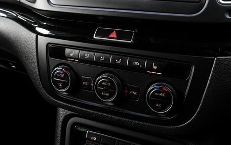 Volkswagen Sharan II, 2016 год, 1 629 000 рублей, 25 фотография