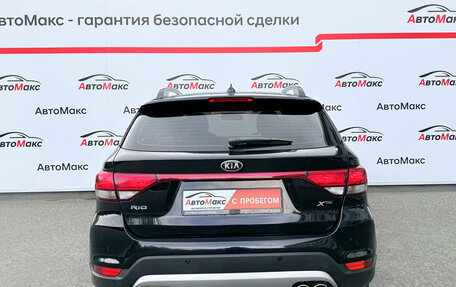 KIA Rio IV, 2020 год, 1 620 000 рублей, 3 фотография