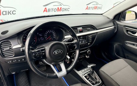 KIA Rio IV, 2020 год, 1 620 000 рублей, 7 фотография