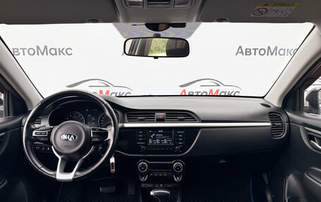 KIA Rio IV, 2020 год, 1 620 000 рублей, 8 фотография