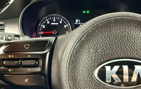 KIA Rio IV, 2020 год, 1 620 000 рублей, 15 фотография