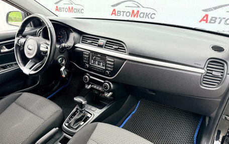 KIA Rio IV, 2020 год, 1 620 000 рублей, 9 фотография