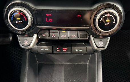 KIA Rio IV, 2020 год, 1 620 000 рублей, 12 фотография