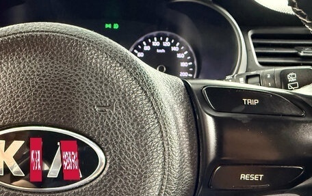 KIA Rio IV, 2020 год, 1 620 000 рублей, 16 фотография