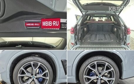 BMW X5, 2025 год, 13 880 010 рублей, 18 фотография