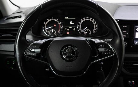 Skoda Rapid II, 2022 год, 1 474 000 рублей, 18 фотография