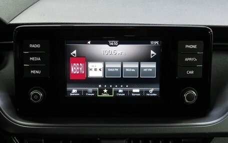 Skoda Rapid II, 2022 год, 1 474 000 рублей, 19 фотография