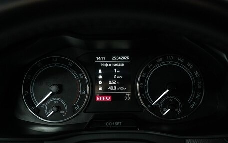 Skoda Rapid II, 2022 год, 1 474 000 рублей, 21 фотография