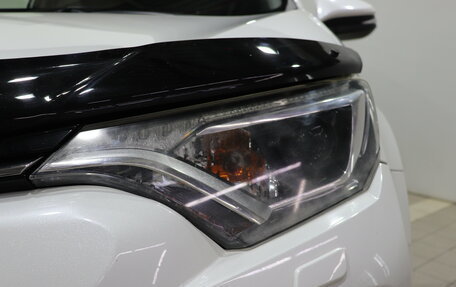 Toyota RAV4, 2015 год, 2 130 000 рублей, 11 фотография