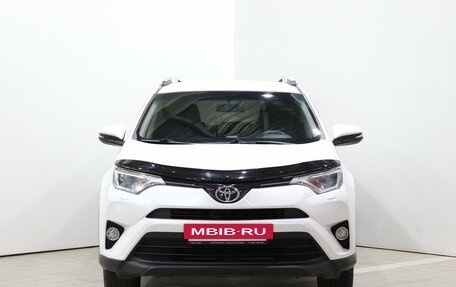 Toyota RAV4, 2015 год, 2 130 000 рублей, 2 фотография