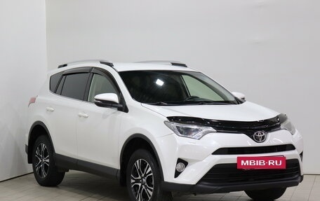 Toyota RAV4, 2015 год, 2 130 000 рублей, 3 фотография