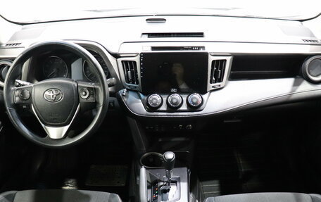 Toyota RAV4, 2015 год, 2 130 000 рублей, 14 фотография