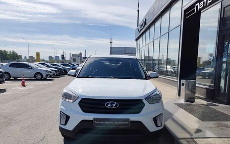 Hyundai Creta I рестайлинг, 2020 год, 1 955 000 рублей, 4 фотография