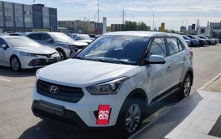 Hyundai Creta I рестайлинг, 2020 год, 1 955 000 рублей, 3 фотография