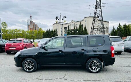 Toyota Succeed I рестайлинг, 2016 год, 1 059 000 рублей, 2 фотография