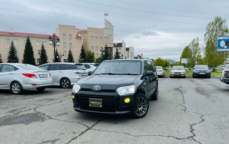 Toyota Succeed I рестайлинг, 2016 год, 1 059 000 рублей, 6 фотография