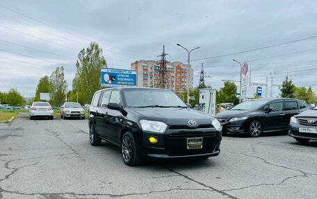 Toyota Succeed I рестайлинг, 2016 год, 1 059 000 рублей, 9 фотография