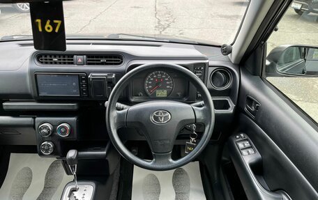 Toyota Succeed I рестайлинг, 2016 год, 1 059 000 рублей, 19 фотография