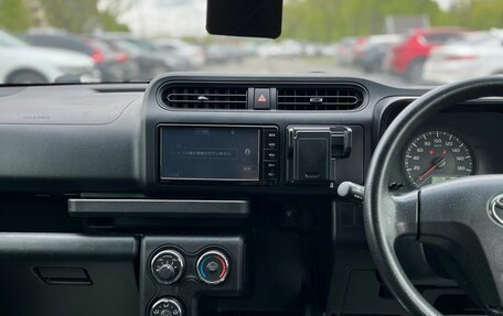 Toyota Succeed I рестайлинг, 2016 год, 1 059 000 рублей, 20 фотография