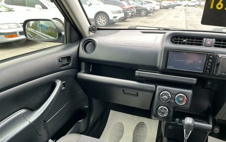 Toyota Succeed I рестайлинг, 2016 год, 1 059 000 рублей, 17 фотография