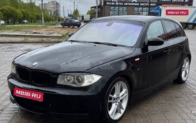 BMW 1 серия, 2006 год, 765 000 рублей, 1 фотография