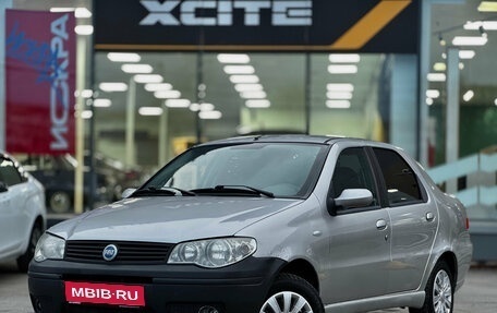 Fiat Albea I рестайлинг, 2007 год, 269 000 рублей, 1 фотография