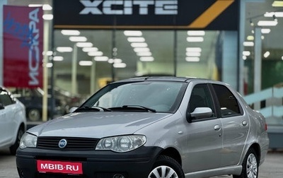 Fiat Albea I рестайлинг, 2007 год, 269 000 рублей, 1 фотография