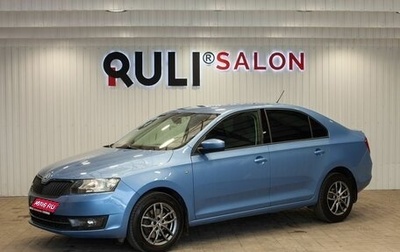 Skoda Rapid I, 2015 год, 1 060 000 рублей, 1 фотография