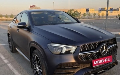 Mercedes-Benz GLE Coupe, 2020 год, 7 750 000 рублей, 1 фотография