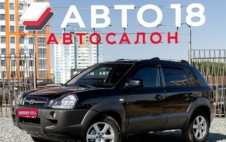 Hyundai Tucson III, 2008 год, 639 000 рублей, 1 фотография