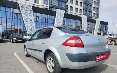 Renault Megane II, 2005 год, 290 000 рублей, 1 фотография