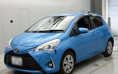 Toyota Vitz, 2017 год, 780 010 рублей, 1 фотография