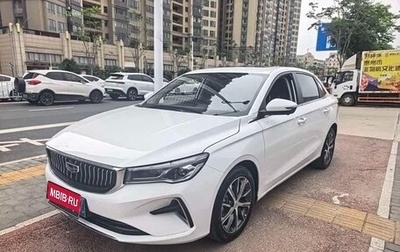 Geely Emgrand, 2023 год, 1 039 153 рублей, 1 фотография