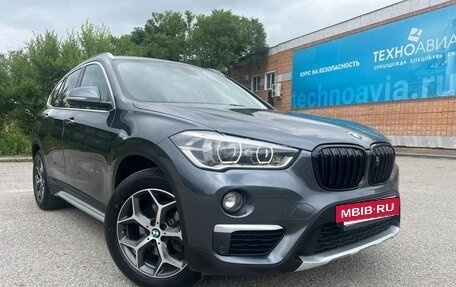 BMW X1, 2017 год, 1 890 000 рублей, 7 фотография