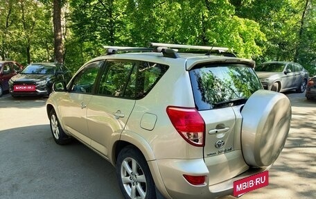 Toyota RAV4, 2007 год, 1 050 000 рублей, 2 фотография